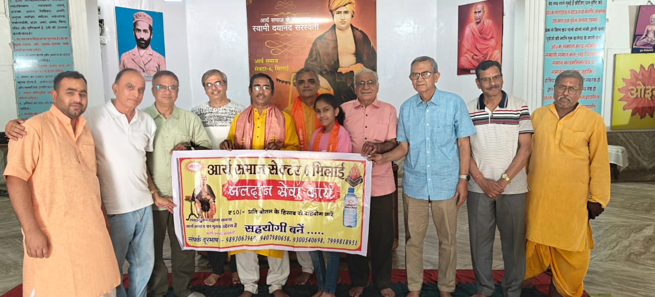 दुर्वासा नहीं सुवासा बनें, क्रोध को त्यागकर समाज में फैलाएं प्रेम की सुगंध: डॉ. अजय आर्य दुर्वासा नहीं सुवासा बनें, क्रोध को त्यागकर समाज में फैलाएं प्रेम की सुगंध: डॉ. अजय आर्य