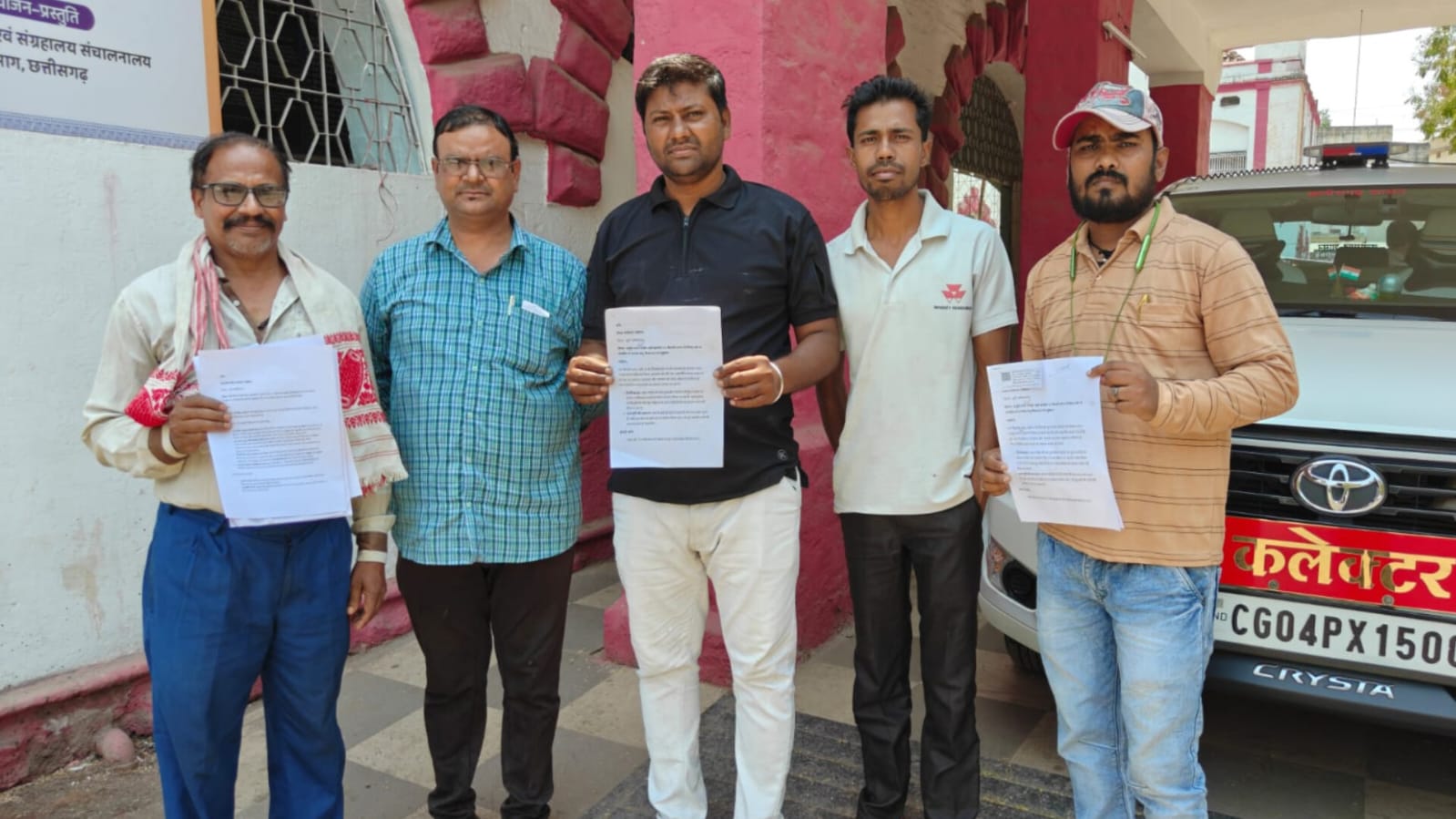 अर्जुन नगर गार्डन के बोरवेल पर निजी कब्जे के खिलाफ ‘आप’ मुखर; कलेक्टर को सौंपा ज्ञापन अर्जुन नगर गार्डन के बोरवेल पर निजी कब्जे के खिलाफ ‘आप’ मुखर; कलेक्टर को सौंपा ज्ञापन