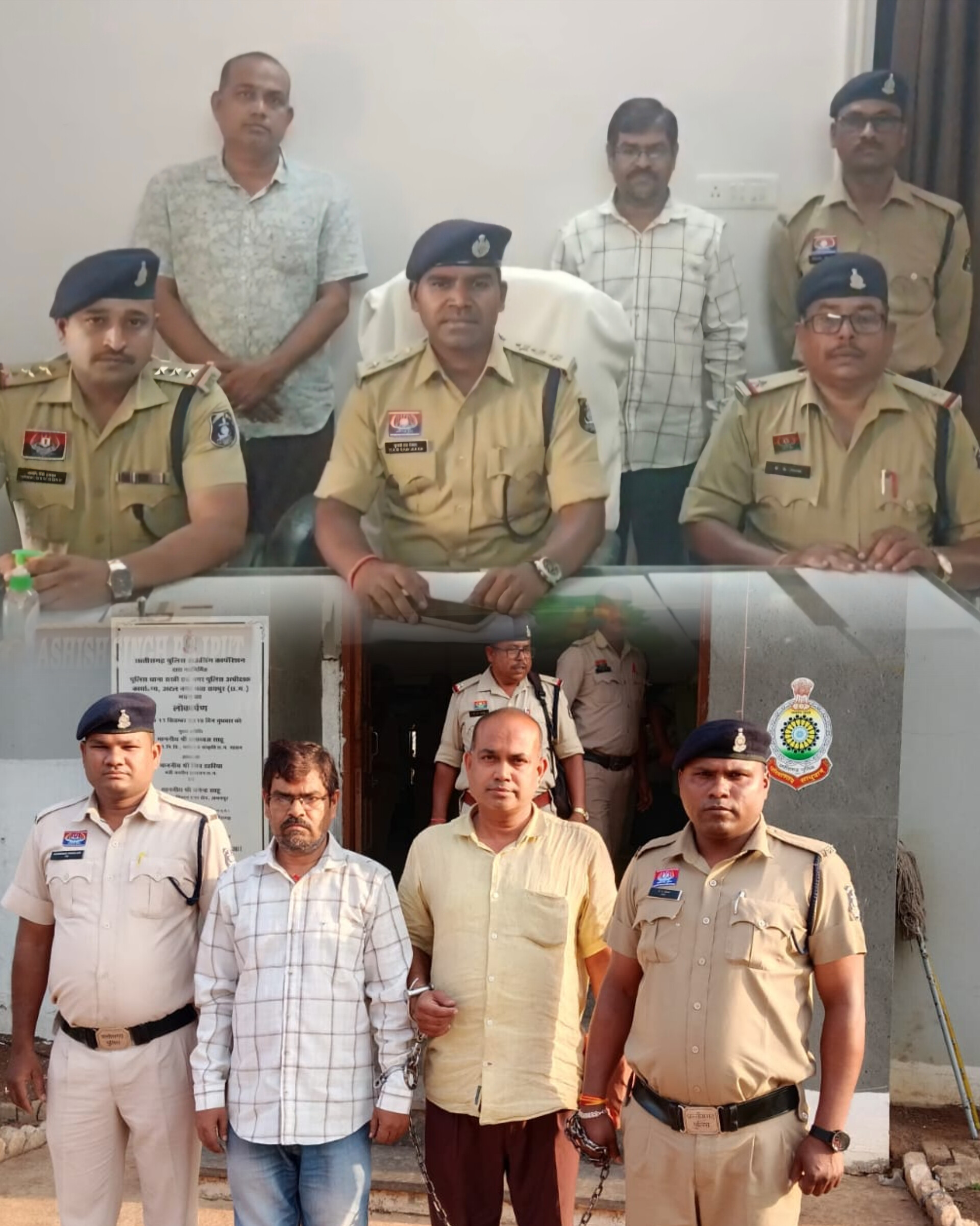 फर्जी नियुक्ति आदेश से 1.5 करोड़ की ठगी, दो आरोपी जेल भेजे गए फर्जी नियुक्ति आदेश से 1.5 करोड़ की ठगी, दो आरोपी जेल भेजे गए