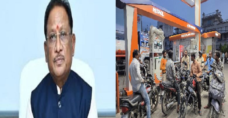 प्रदेश में पेट्रोल-डीजल का पर्याप्त स्टॉक, अफवाहों से बचें : मुख्यमंत्री विष्णु देव साय प्रदेश में पेट्रोल-डीजल का पर्याप्त स्टॉक, अफवाहों से बचें : मुख्यमंत्री विष्णु देव साय