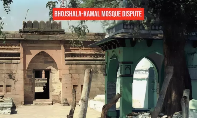 धार भोजशाला विवाद पर हाईकोर्ट का बड़ा फैसला, स्थल को माना सरस्वती मंदिर धार भोजशाला विवाद पर हाईकोर्ट का बड़ा फैसला, स्थल को माना सरस्वती मंदिर
