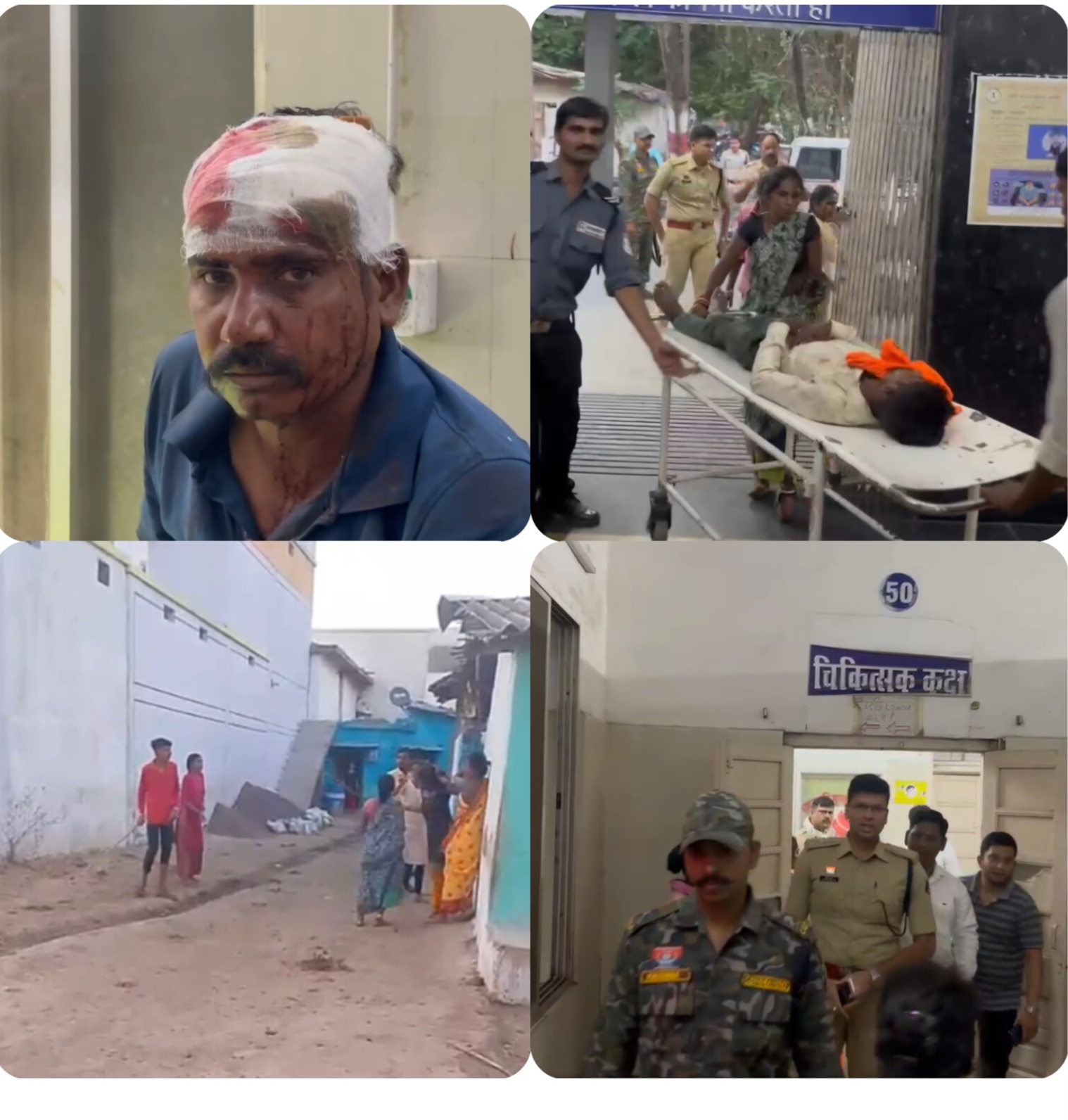 दुर्ग ब्रेकिंग – पानी विवाद में खूनी संघर्ष, डंडे-रॉड और कुल्हाड़ी से हमला, 8 गंभीर दुर्ग ब्रेकिंग – पानी विवाद में खूनी संघर्ष, डंडे-रॉड और कुल्हाड़ी से हमला, 8 गंभीर