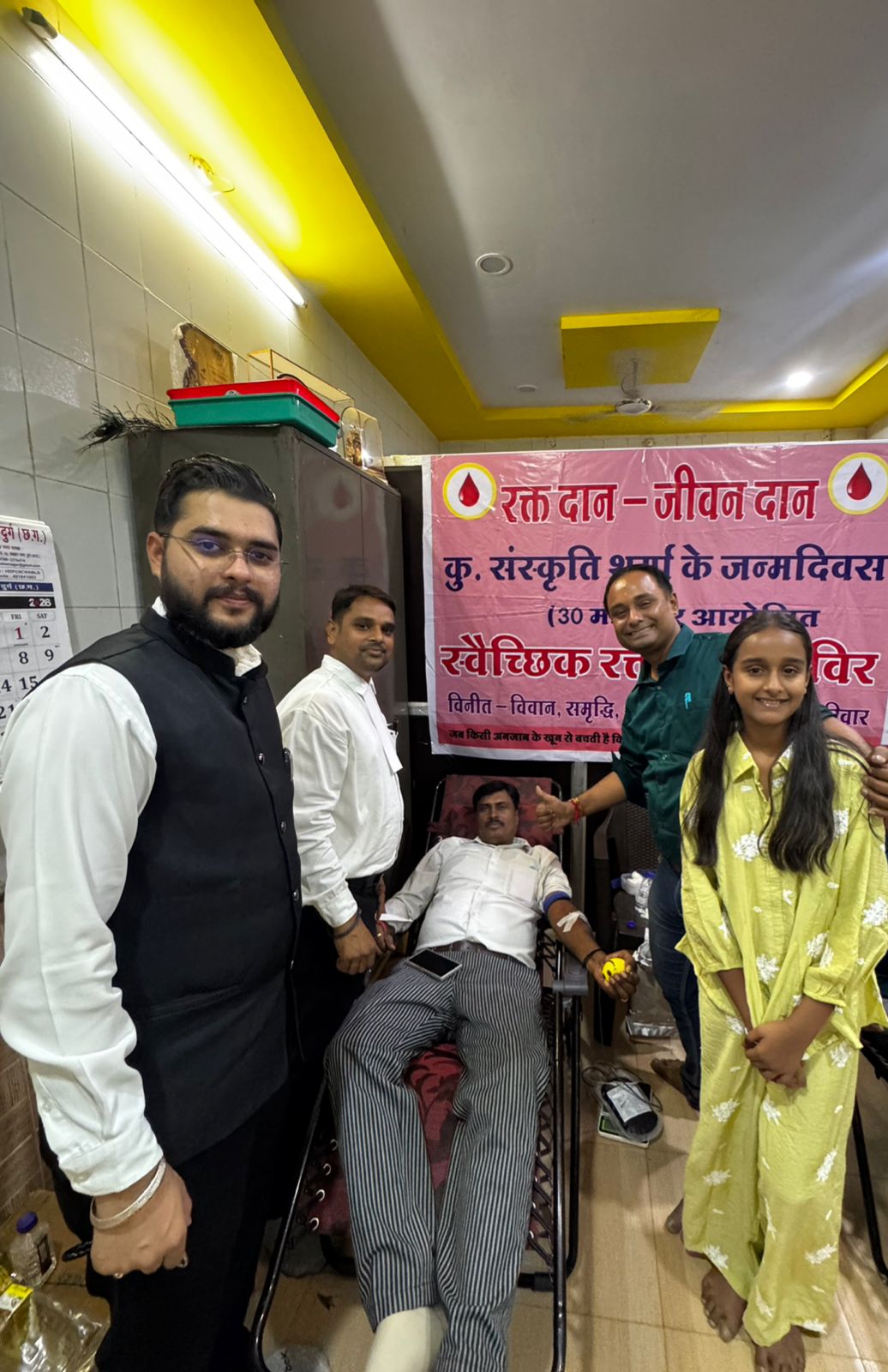 बेटी के जन्मदिन पर अधिवक्ता ने किया रक्तदान शिविर का आयोजन, बड़ी संख्या में लोगों ने किया रक्तदान बेटी के जन्मदिन पर अधिवक्ता ने किया रक्तदान शिविर का आयोजन, बड़ी संख्या में लोगों ने किया रक्तदान
