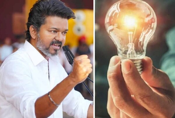 CM बनते ही Vijay Thalapathy का बड़ा ऐलान, तमिलनाडु में 200 यूनिट बिजली फ्री CM बनते ही Vijay Thalapathy का बड़ा ऐलान, तमिलनाडु में 200 यूनिट बिजली फ्री