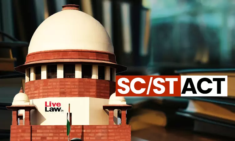 निजी घर में जातिगत गाली-गलौज SC/ST एक्ट के दायरे में नहीं, सुप्रीम कोर्ट ने रद्द की कार्रवाई निजी घर में जातिगत गाली-गलौज SC/ST एक्ट के दायरे में नहीं, सुप्रीम कोर्ट ने रद्द की कार्रवाई