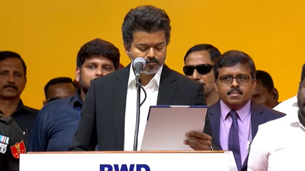 Vijay Thalapathy बने तमिलनाडु के 9वें मुख्यमंत्री, शपथ के दौरान राज्यपाल ने टोका, 9 विधायकों ने भी ली मंत्री पद की शपथ Vijay Thalapathy बने तमिलनाडु के 9वें मुख्यमंत्री, शपथ के दौरान राज्यपाल ने टोका, 9 विधायकों ने भी ली मंत्री पद की शपथ