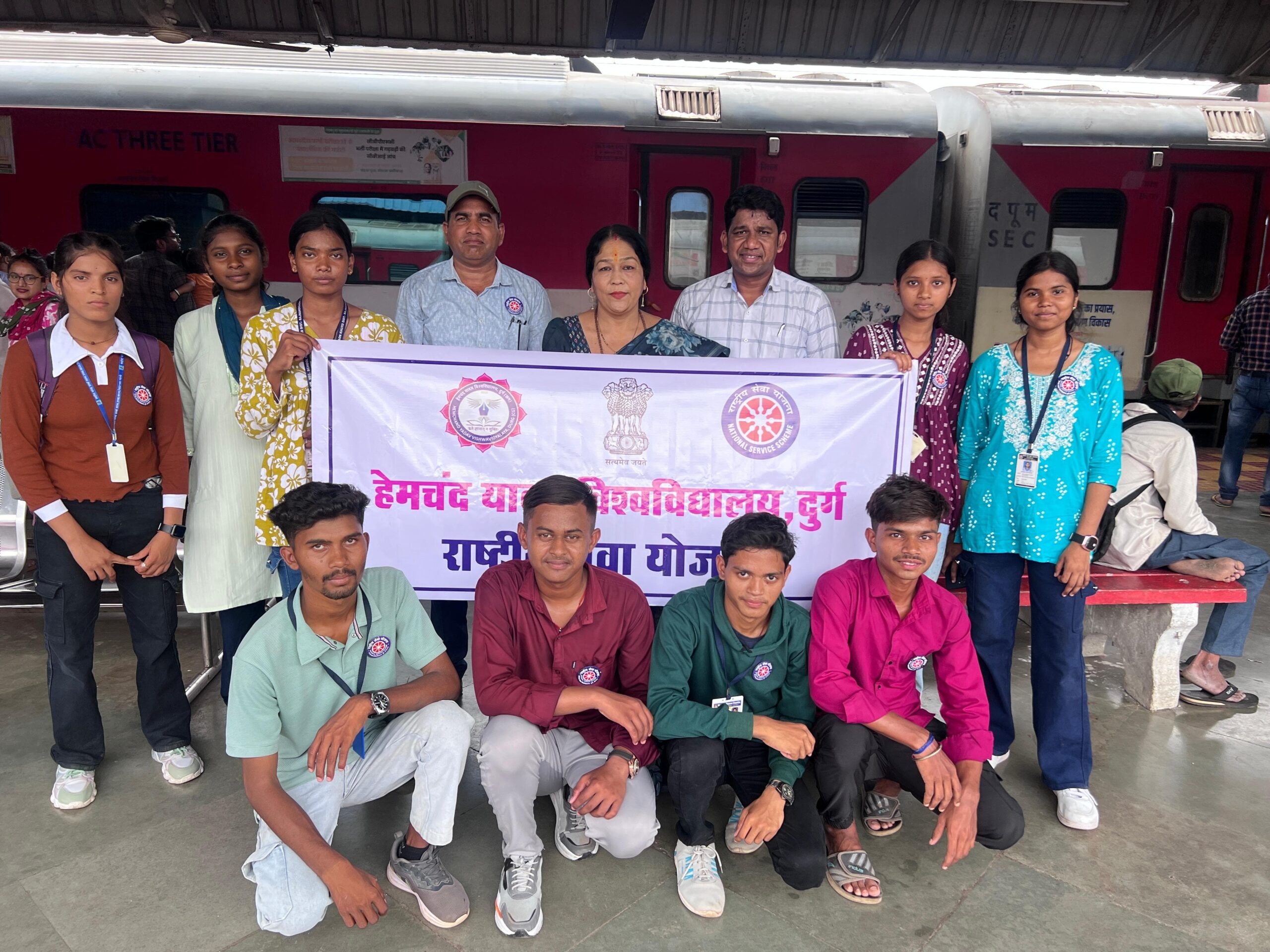 राष्ट्रीय एकता शिविर में छत्तीसगढ़ का प्रतिनिधित्व करेंगे एनएसएस स्वयंसेवक, कुलपति ने दी शुभकामनाएं राष्ट्रीय एकता शिविर में छत्तीसगढ़ का प्रतिनिधित्व करेंगे एनएसएस स्वयंसेवक, कुलपति ने दी शुभकामनाएं