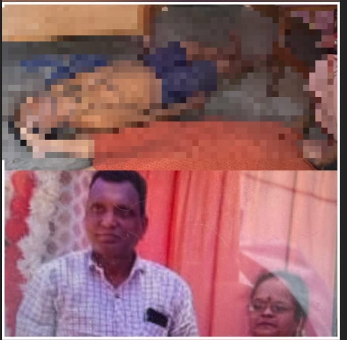 भिलाई के वृंदा नगर में सनसनी: संदिग्ध अवस्था में मिला पति-पत्नी का शव, हत्या के बाद आत्महत्या की आशंका भिलाई के वृंदा नगर में सनसनी: संदिग्ध अवस्था में मिला पति-पत्नी का शव, हत्या के बाद आत्महत्या की आशंका