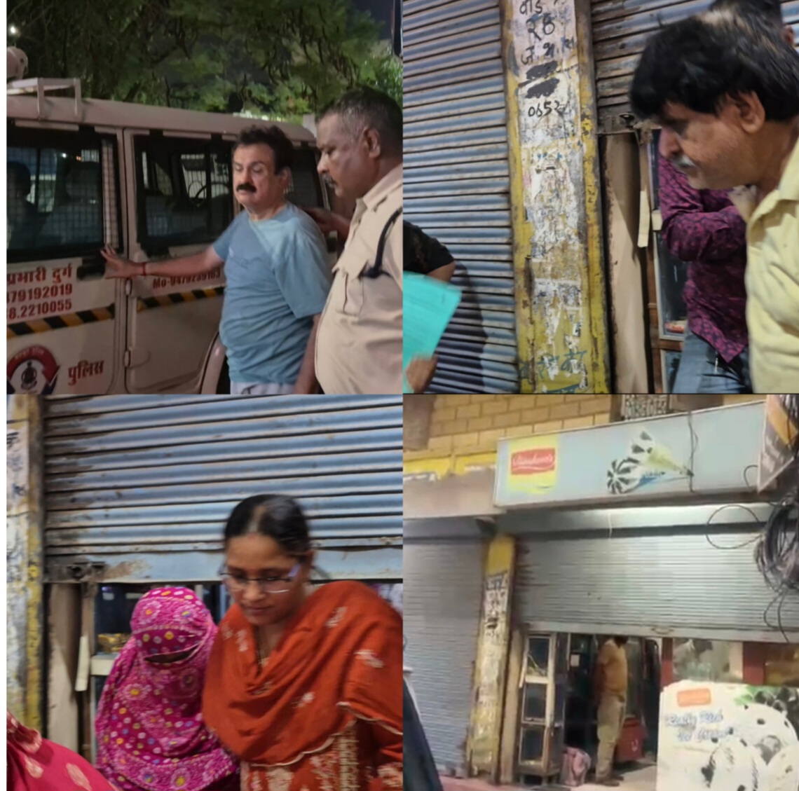 दुर्ग में जिस्मफरोशी के बड़े अड्डे का भंडाफोड़: जलाराम रेस्टोरेंट पर पुलिस का छापा, संचालक दो भाइयों सहित 7 गिरफ्तार दुर्ग में जिस्मफरोशी के बड़े अड्डे का भंडाफोड़: जलाराम रेस्टोरेंट पर पुलिस का छापा, संचालक दो भाइयों सहित 7 गिरफ्तार