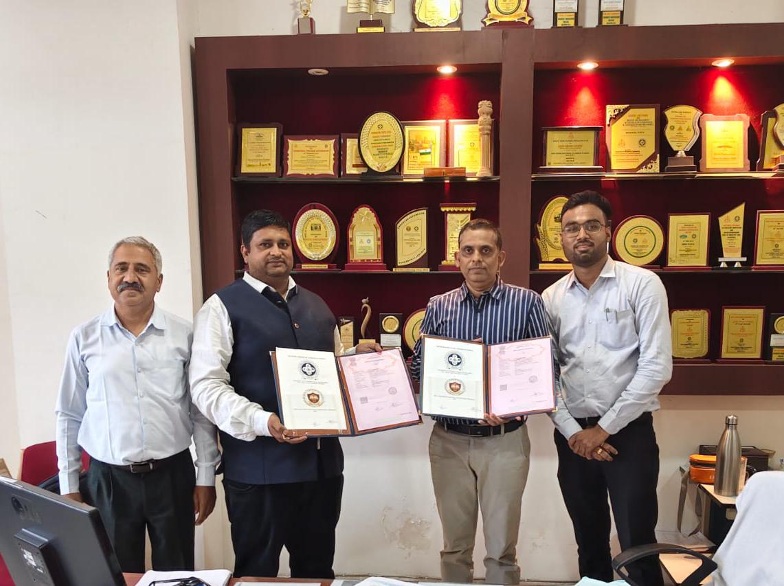 भारती विश्वविद्यालय और सीएसवीटीयू भिलाई के बीच हुआ एमओयू, उच्च शिक्षा और अनुसंधान को मिलेगी नई दिशा भारती विश्वविद्यालय और सीएसवीटीयू भिलाई के बीच हुआ एमओयू, उच्च शिक्षा और अनुसंधान को मिलेगी नई दिशा