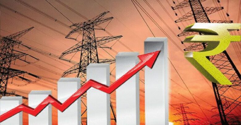 छत्तीसगढ़ में बिजली हुई महंगी, 1 जुलाई से लागू होंगी नई दरें छत्तीसगढ़ में बिजली हुई महंगी, 1 जुलाई से लागू होंगी नई दरें