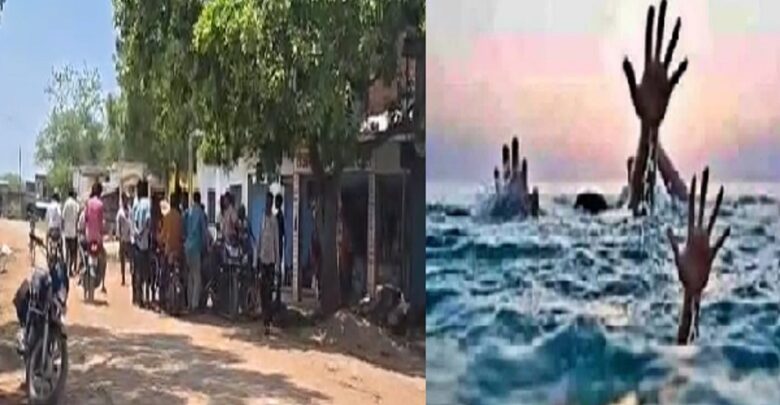 तालाब में डूबने से एक ही परिवार की दो मासूम बच्चियों की मौत, गांव में पसरा मातम तालाब में डूबने से एक ही परिवार की दो मासूम बच्चियों की मौत, गांव में पसरा मातम