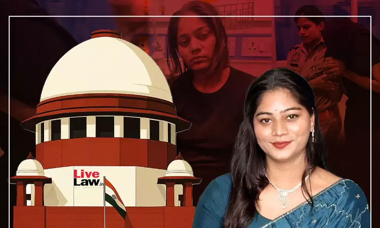 हनीमून मर्डर केस: सुप्रीम कोर्ट का बड़ा फैसला, मुख्य आरोपी सोनम रघुवंशी की जमानत रद्द हनीमून मर्डर केस: सुप्रीम कोर्ट का बड़ा फैसला, मुख्य आरोपी सोनम रघुवंशी की जमानत रद्द