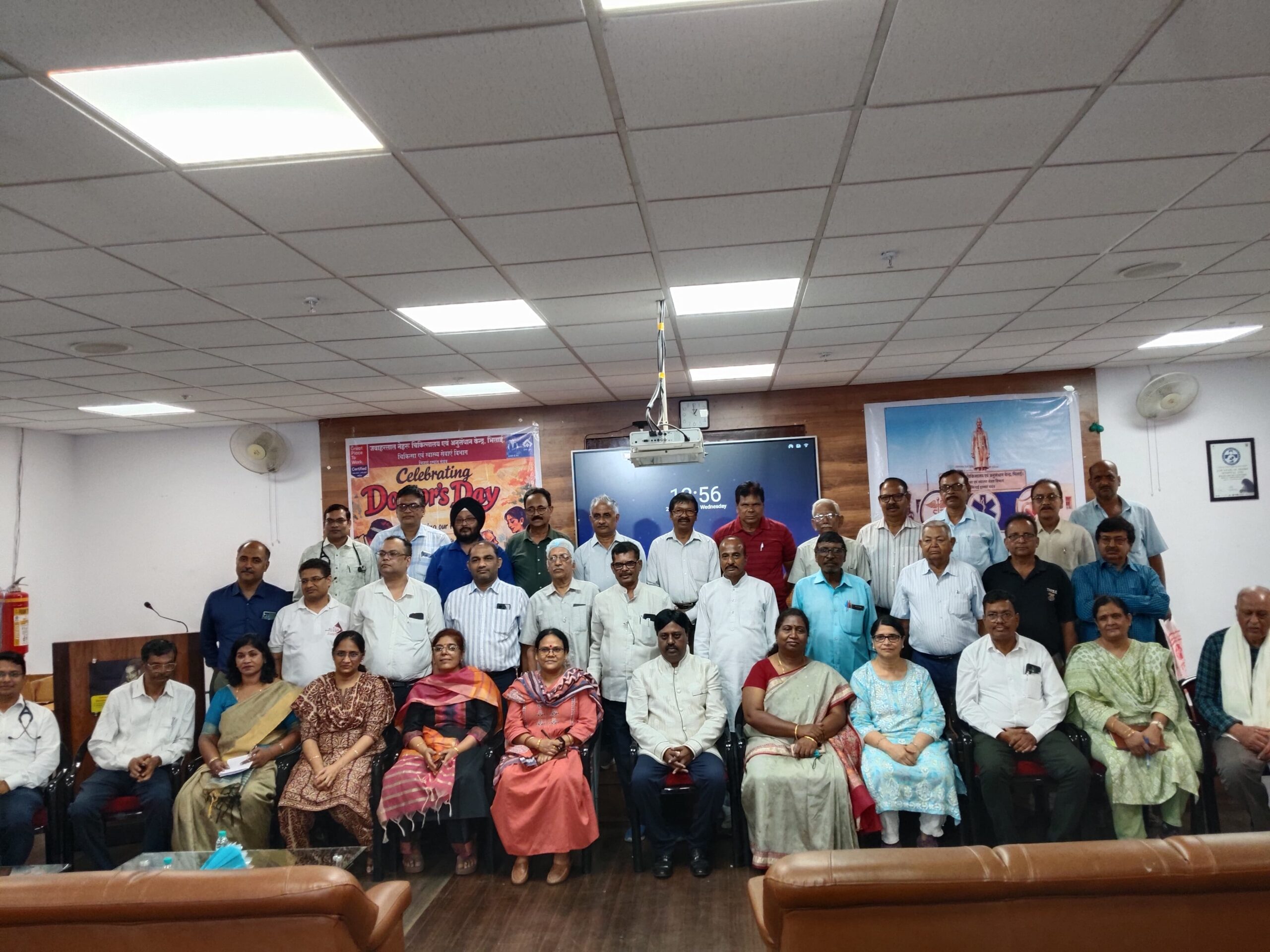 डॉक्टर्स डे पर भिलाई में 31 चिकित्सकों का सम्मान, समभाव सामाजिक समिति ने जताया आभार डॉक्टर्स डे पर भिलाई में 31 चिकित्सकों का सम्मान, समभाव सामाजिक समिति ने जताया आभार