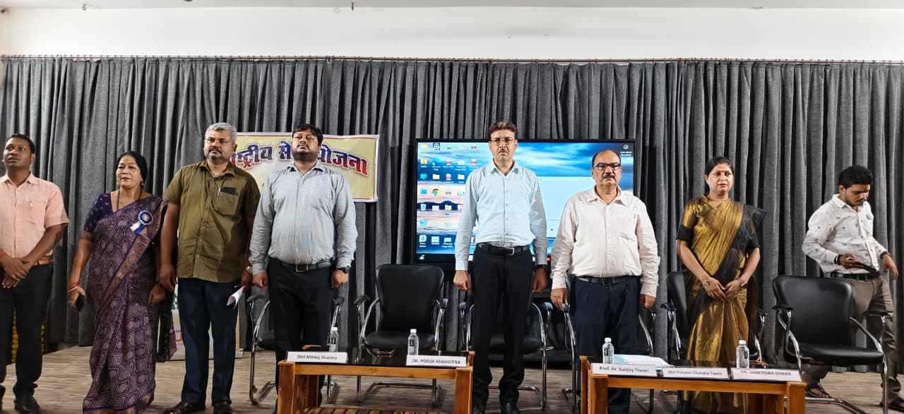 युवा शक्ति बनेगी नशामुक्त भारत की ताकत, दुर्ग में जिला स्तरीय आयोजन संपन्न युवा शक्ति बनेगी नशामुक्त भारत की ताकत, दुर्ग में जिला स्तरीय आयोजन संपन्न