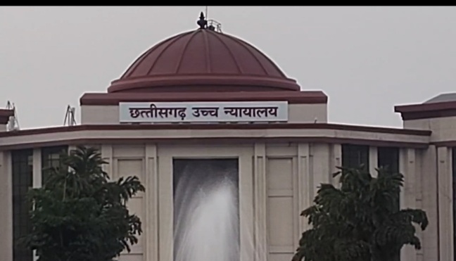 ‘स्वैच्छिक सहयोग’ के नाम पर हिरासत असंवैधानिक, Article 22 का उल्लंघन: छत्तीसगढ़ हाईकोर्ट ‘स्वैच्छिक सहयोग’ के नाम पर हिरासत असंवैधानिक, Article 22 का उल्लंघन: छत्तीसगढ़ हाईकोर्ट