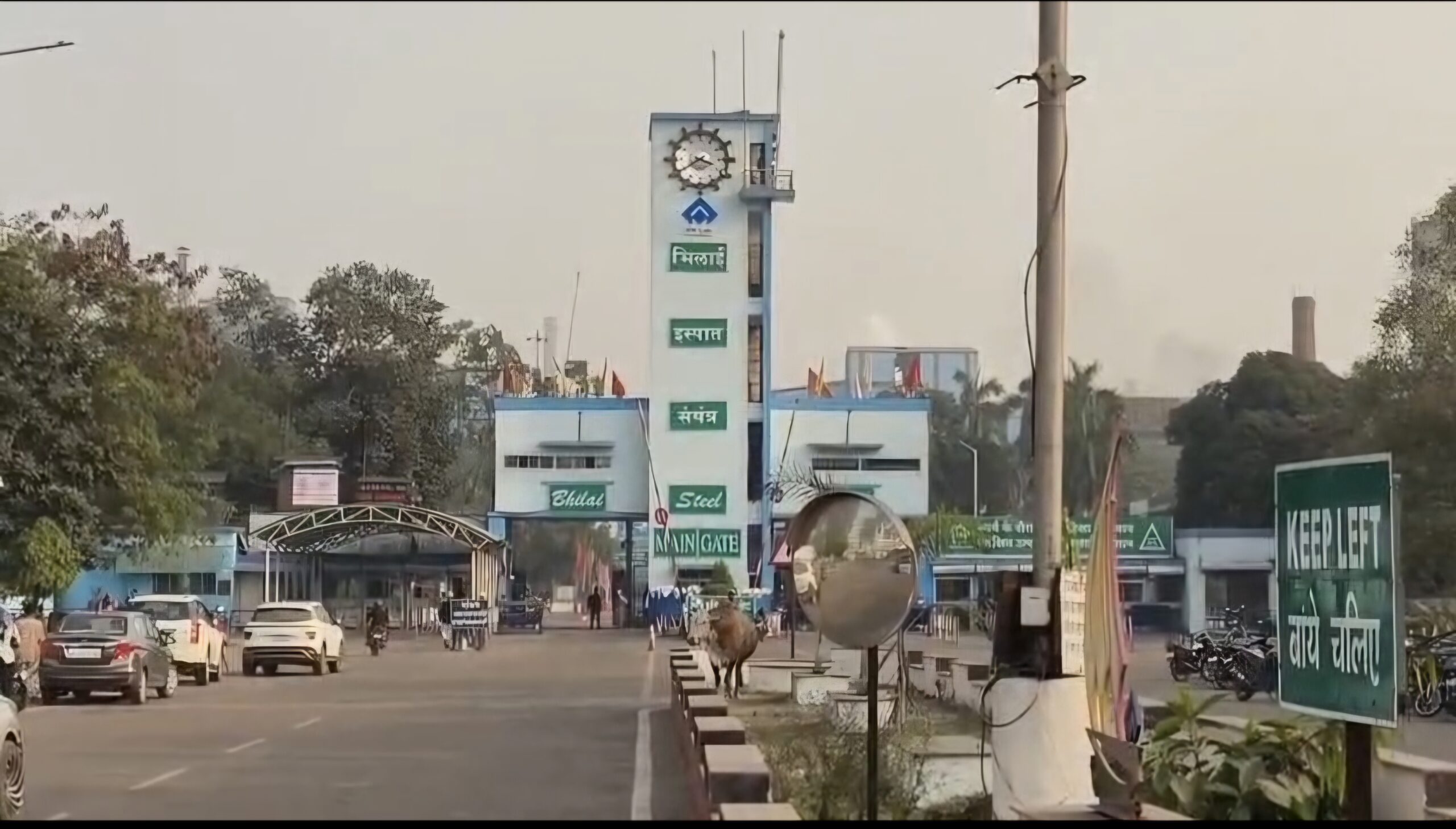 करोड़ों के स्क्रैप घोटाले में बड़ी कार्रवाई: सुरक्षा में सेंधमारी पर CISF के 7 जवान निलंबित, फ्लू डस्ट की आड़ में पार हो रहा था कीमती लोहा, BSP महाप्रबंधक समेत अब तक 16 गिरफ्तार करोड़ों के स्क्रैप घोटाले में बड़ी कार्रवाई: सुरक्षा में सेंधमारी पर CISF के 7 जवान निलंबित, फ्लू डस्ट की आड़ में पार हो रहा था कीमती लोहा, BSP महाप्रबंधक समेत अब तक 16 गिरफ्तार