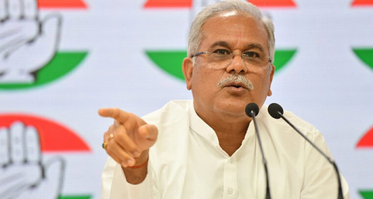 “हद में रहिए भाजपा वालों”, कांग्रेस भवन घेराव पर भूपेश बघेल का तीखा हमला, पुलिस को भी दी चेतावनी “हद में रहिए भाजपा वालों”, कांग्रेस भवन घेराव पर भूपेश बघेल का तीखा हमला, पुलिस को भी दी चेतावनी