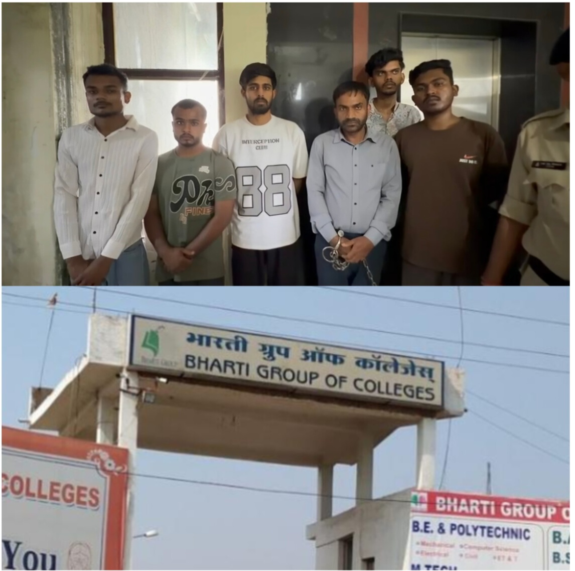 IGKV पेपर लीक कांड का खुलासा, 36 घंटे में पुलिस ने सुलझाई गुत्थी, प्रोफेसर ही निकला मास्टरमाइंड IGKV पेपर लीक कांड का खुलासा, 36 घंटे में पुलिस ने सुलझाई गुत्थी, प्रोफेसर ही निकला मास्टरमाइंड