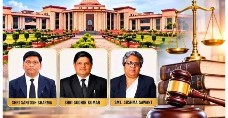 छत्तीसगढ़ हाईकोर्ट को मिलेंगे 3 नए जज, सुप्रीम कोर्ट कॉलेजियम से मिली मंजूरी छत्तीसगढ़ हाईकोर्ट को मिलेंगे 3 नए जज, सुप्रीम कोर्ट कॉलेजियम से मिली मंजूरी