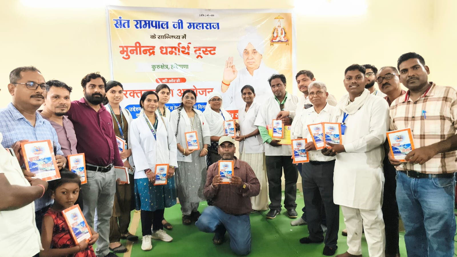 मानवता की मिसाल: आजाद नवयुवक मंडल पचरीपारा ने किया 66 यूनिट रक्तदान मानवता की मिसाल: आजाद नवयुवक मंडल पचरीपारा ने किया 66 यूनिट रक्तदान