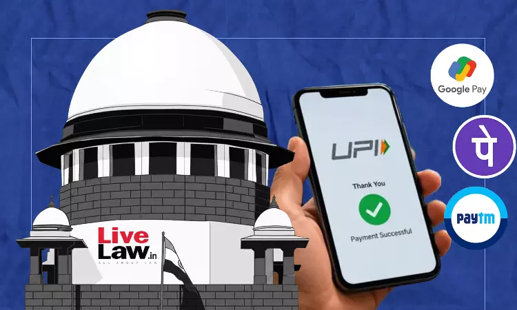 ₹2,000 से ज्यादा UPI ट्रांजैक्शन पर MDR को सुप्रीम कोर्ट में चुनौती ₹2,000 से ज्यादा UPI ट्रांजैक्शन पर MDR को सुप्रीम कोर्ट में चुनौती
