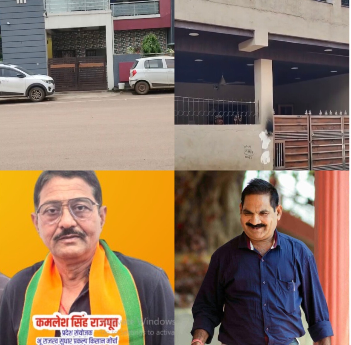 दुर्ग जिले में ED की बड़ी कार्रवाई: पूर्व सीएम के पूर्व पीए और भाजपा नेता के ठिकानों पर एक साथ छापा दुर्ग जिले में ED की बड़ी कार्रवाई: पूर्व सीएम के पूर्व पीए और भाजपा नेता के ठिकानों पर एक साथ छापा