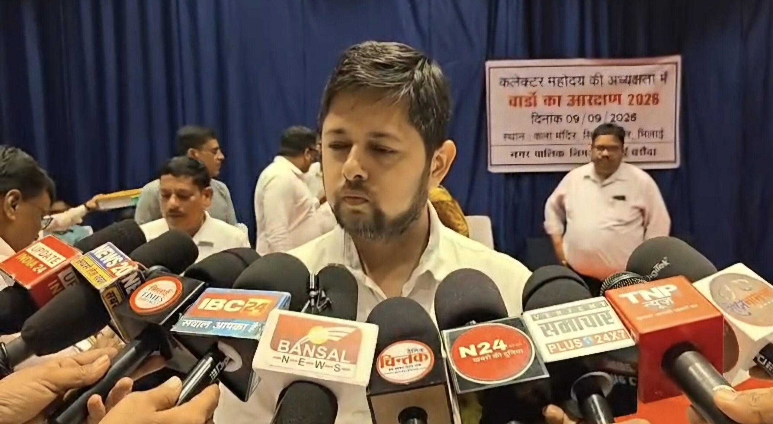 भिलाई , रिसाली , चरोदा निगम में वार्ड आरक्षण से बदला चुनावी गणित, कई दिग्गजों के वार्ड आरक्षित भिलाई , रिसाली , चरोदा निगम में वार्ड आरक्षण से बदला चुनावी गणित, कई दिग्गजों के वार्ड आरक्षित