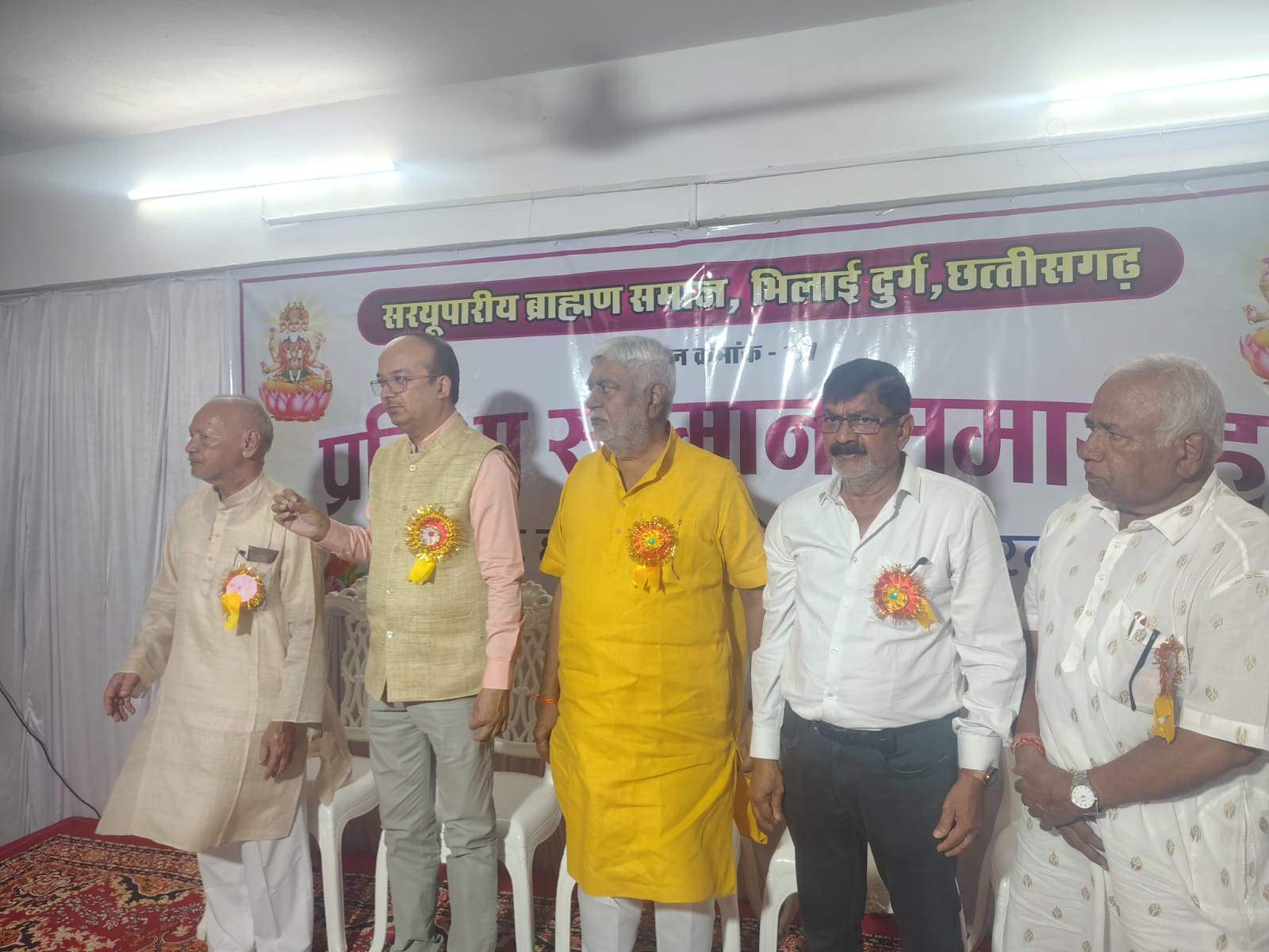 भिलाई में प्रतिभाओं का सम्मान, प्रेम प्रकाश पांडेय बोले—“बच्चा IIT जाएगा या महादेव ऐप की राह पर, फैसला आपको करना है” भिलाई में प्रतिभाओं का सम्मान, प्रेम प्रकाश पांडेय बोले—“बच्चा IIT जाएगा या महादेव ऐप की राह पर, फैसला आपको करना है”
