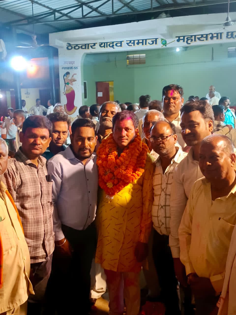 राजिम महासभा चुनाव में संतोष यदु विजयी, 86 वोटों के अंतर से दर्ज की जीत राजिम महासभा चुनाव में संतोष यदु विजयी, 86 वोटों के अंतर से दर्ज की जीत