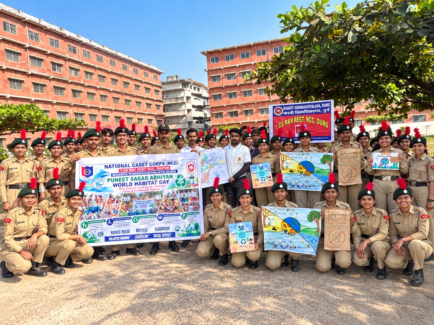 भारती विश्वविद्यालय में विश्व पर्यावास दिवस पर जागरूकता रैली का आयोजन भारती विश्वविद्यालय में विश्व पर्यावास दिवस पर जागरूकता रैली का आयोजन