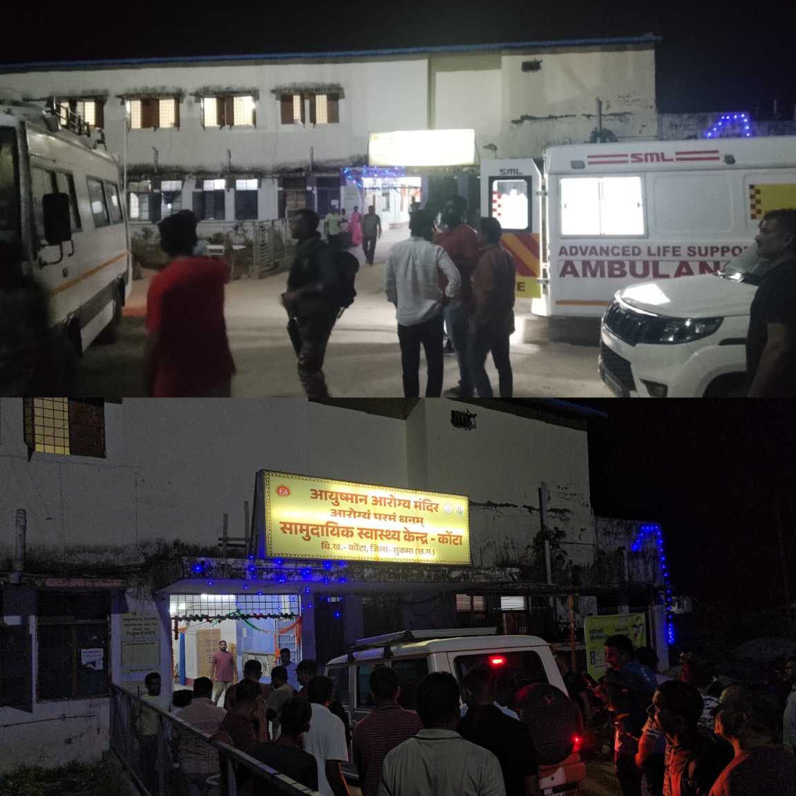 सुकमा में IED विस्फोट, CRPF के 4 जवान घायल सुकमा में IED विस्फोट, CRPF के 4 जवान घायल